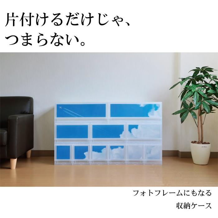 収納 収納ボックス 収納ケース プラストPHOTO 透明 4段 引き出し 幅17×高さ75.5×奥行45cm 3台入り1ケース単位 重ね置き可能 チェストの画像
