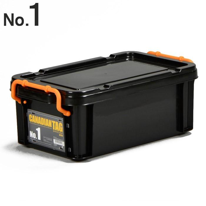収納ボックス 収納ケース 道具箱 フタ付き プラスチック製 ブラック 黒 No 1 W355 D5 H135mm 4l カナディアンタッグ 1台単位 In6075 Otk 家と庭のdiy通販 イーハウスマニア 通販 Yahoo ショッピング