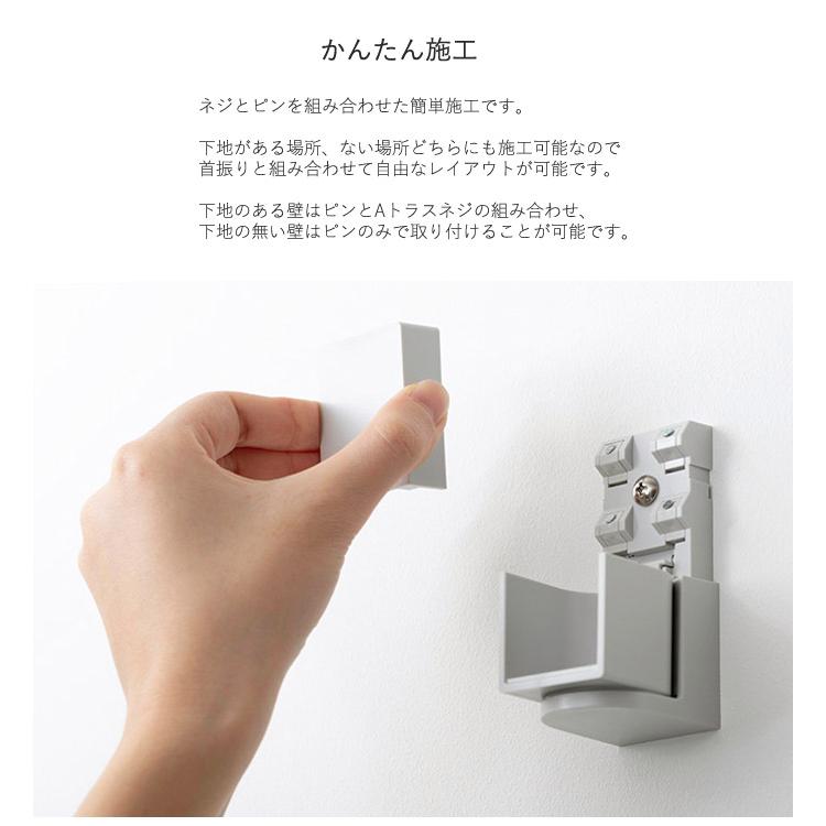 物干し 室内物干し 物干し金物 物干金物 首振り物干し kururi