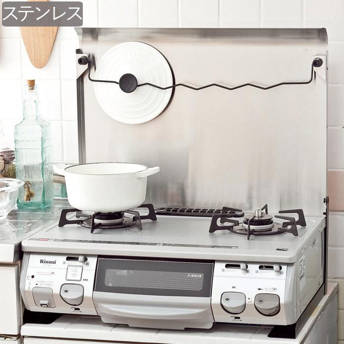 コンロカバー ステンレス 一般ガスコンロ用 60cm タイプ IK-10S 幅595