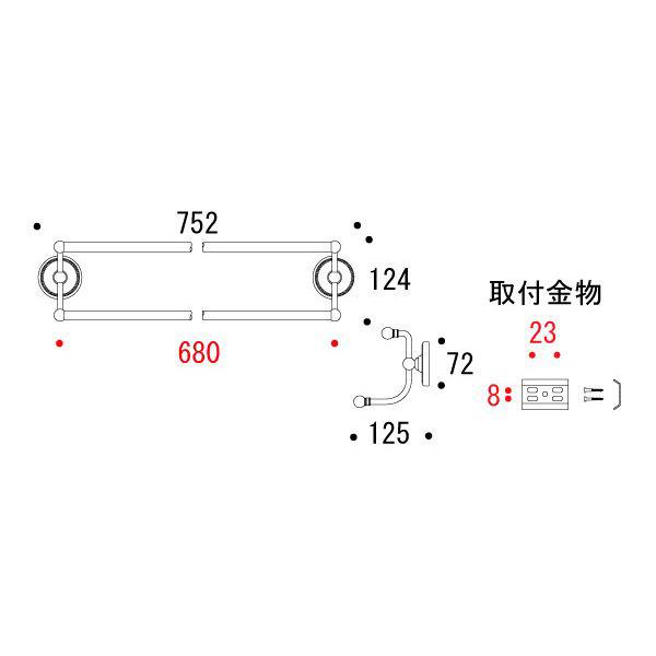 タオルハンガー 真鍮 タオル掛け おしゃれ ダブル タオルバー二段 68 PB BK ブラック仕上げ 艶消し 黒 マットブラック W752×H124mm ポリッシュブラスシリーズ_1
