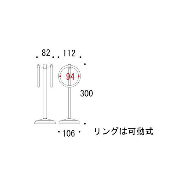 公式ストア タオルハンガー 真鍮 タオル掛け おしゃれ スタンド タオルリング クリア仕上げ ゴールド 金色 W106 H300mm スタンダードシリーズ 置き 最新人気 Www Servblu Com