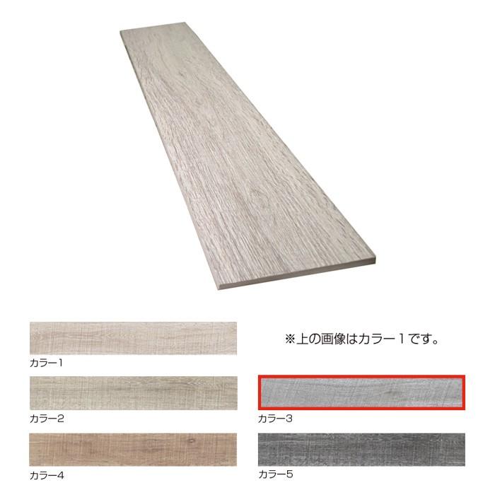 送料無料 タイル Diy 庭 玄関 木目調 屋外床 寒冷地使用可能 磁器質 アンチスリップ加工 シャビーウッド 平 カラー3 ケース単位 8枚 Diy 玄関 アプローチ ベランダ 無料長期保証 Atempletonphoto Com