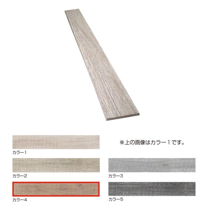 タイル Diy 庭 玄関 木目調 屋外床 寒冷地使用可能 磁器質 アンチスリップ加工 シャビーウッドスリム 平 カラー4 １枚単位 Diy ベランダ 床タイル