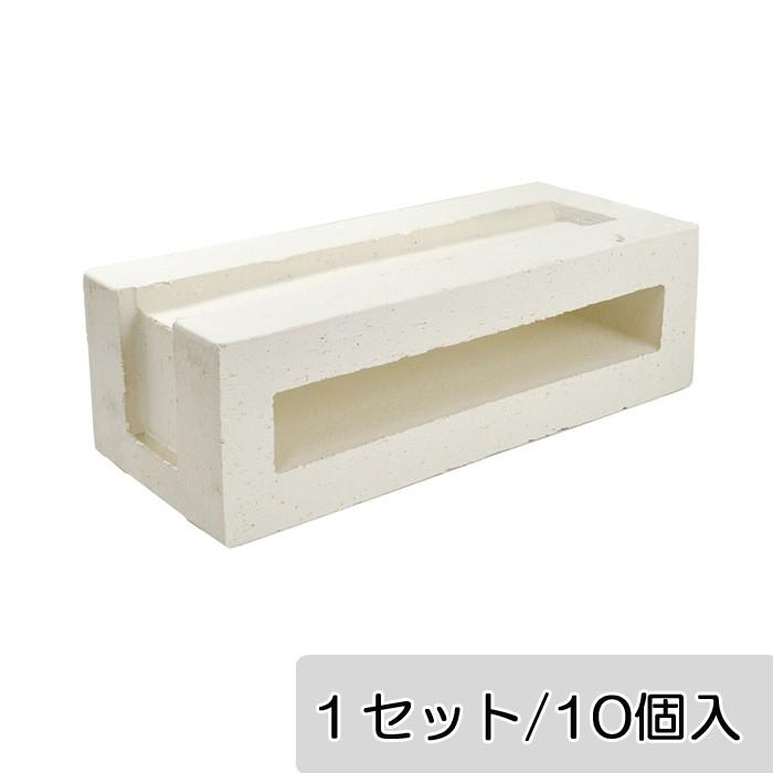 ブロック塀 アプローチ エントランス レンガ セラボックス 290