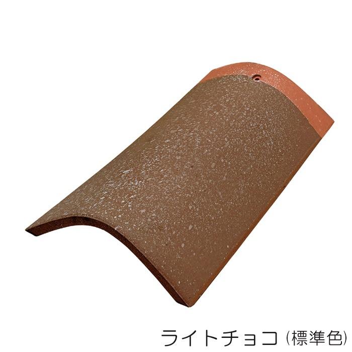 洋風塀瓦 笠木 屋外壁 外壁 セレ・トルク 平 陶器 W200×H50×L330 1個