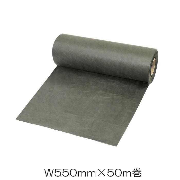 防草シート 雑草制御シート 防草シート シャットワン150g/平米タイプ W550mm×50m巻 ダークグリーン シート本体 庭 ガーデニング用品 DIY｜e-housemania