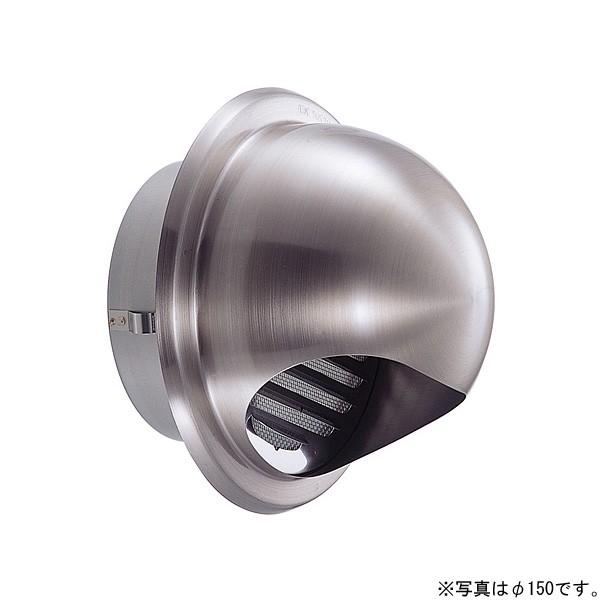 ガラリ 換気 ステンレス製 丸型フード付ガラリ Gn100s Hl 1台単位 ヘアーライン 直径100mm ビス穴パンチ 新築 リフォーム Diy 住宅 外壁換気口 吸排気口 K1648 Msm 家と庭のdiy通販 イーハウスマニア 通販 Yahoo ショッピング