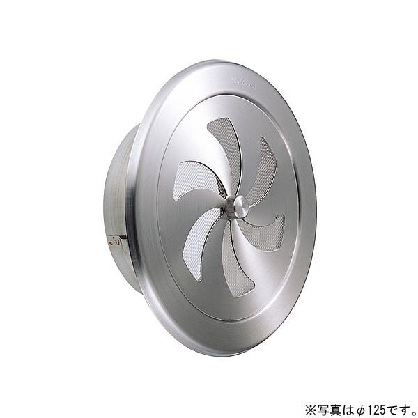 換気口 ステンレス製 丸型 レジスター Rn100s Hl 1台単位 ヘアーライン 直径100mm 新築 リフォーム Diy 住宅 換気 外壁換気口 自然 吸排気口 用品 K1664 Msm 家と庭のdiy通販 イーハウスマニア 通販 Yahoo ショッピング