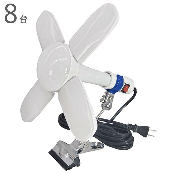 【お買い得！】スーパールミネX CP35 2個セット品 led 投光器 100v スーパールミネX(エックス) CP35 LED投光器 35W