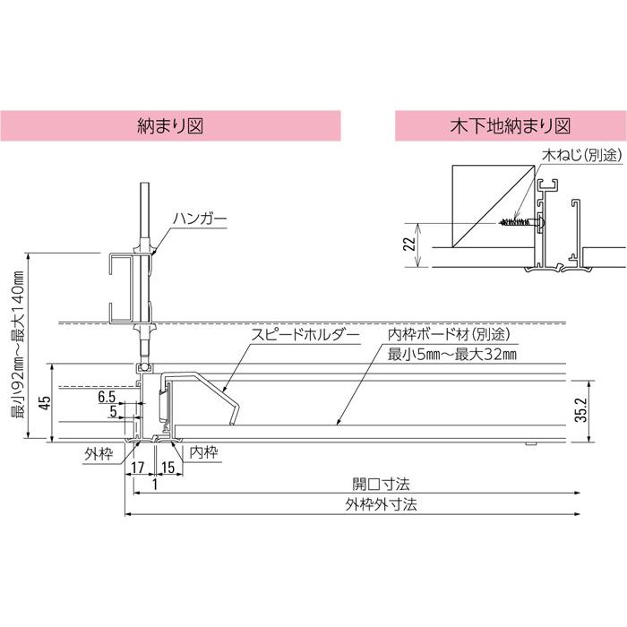 点検口 天井 アルミ天井点検口 鋼製下地 木下地 CDZ45 ダイケン 額縁タイプ アルミ シルバー 開口寸法 454mm シーリングハッチ 10台入り1ケース単位_2