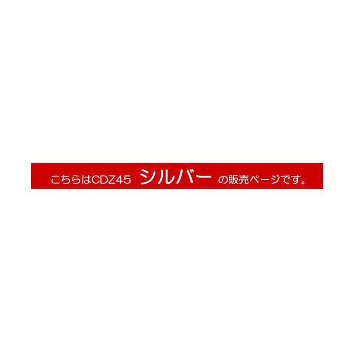 点検口 天井 アルミ天井点検口 鋼製下地 木下地 CDZ45 ダイケン 額縁タイプ アルミ シルバー 開口寸法 454mm シーリングハッチ 10台入り1ケース単位_4