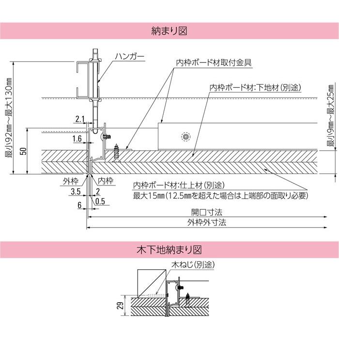 点検口 天井 アルミ天井点検口 鋼製下地 CMJ-30k 目地タイプ 鍵付 ダイケン アルミ シルバー 開口寸法 301mm シーリングハッチ 1台単位_4