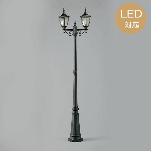 ガーデンライト LED 庭園灯 屋外 照明 スタンドライト OG092842LD レトロ アンティーク風 門柱灯 門灯 外灯 照明器具