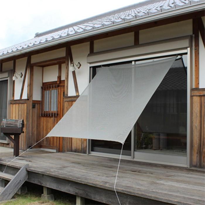 日よけ 日除け シェード オーニング スクリーン おしゃれ 高級