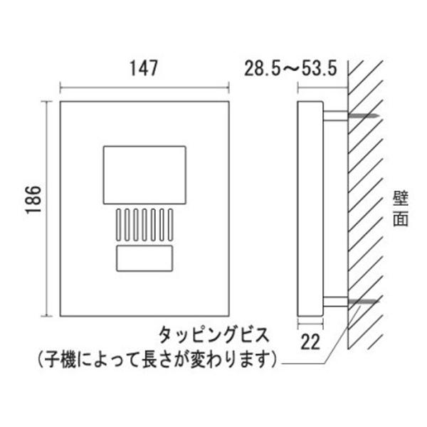 インターホンカバー おしゃれ インターフォンカバー ステンレス シンプル モダン ミュール ブラウン 装飾 玄関 門柱 屋外 外壁 エクステリア 外構 P0018 Otk 家と庭のdiy通販 イーハウスマニア 通販 Yahoo ショッピング