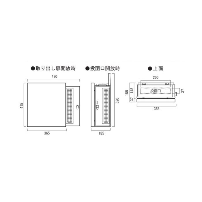 ポスト 郵便受け 壁掛け郵便ポスト デザインポスト クーリエ