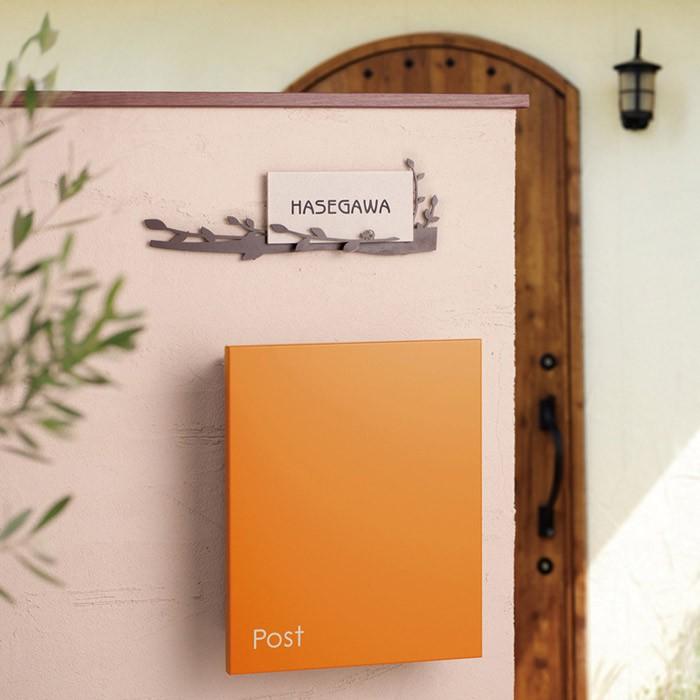 ポスト 郵便受け 壁掛け郵便ポスト デザインポスト ジョイ ブラック (T