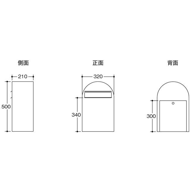 ポスト 郵便受け 郵便ポスト デザインポスト ボンボビ ネイビーブルー