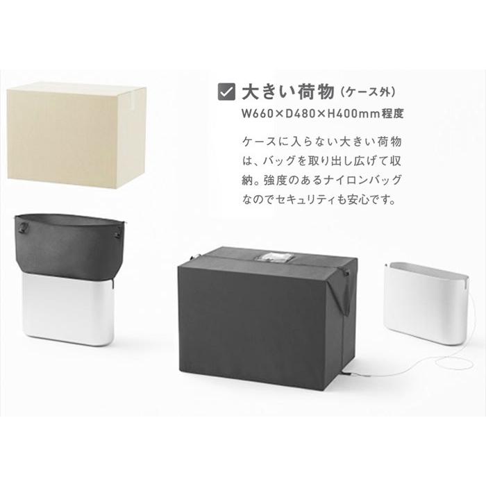 宅配ボックス 小型 コンパクト 大容量 簡易型 簡単設置 工事不要 置き