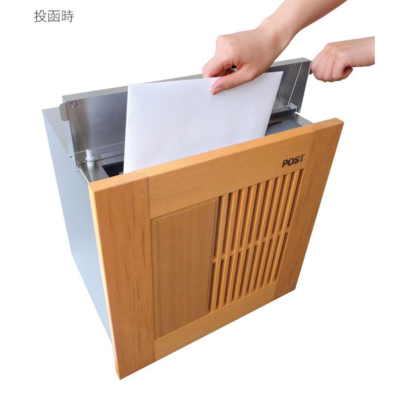 ポスト 郵便ポスト 後ろ出し 埋込タイプ D-POST ディーポスト シャビー