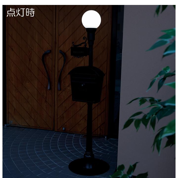 郵便ポスト スタンドタイプ アンティーク 郵便受け ポスト 照明