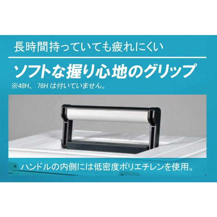 クーラーボックス 大型 保冷 ホリデー ランド クーラー 33L 500ml×28本分 ホワイト 保冷力 発泡材 取手 日本製 クーラーバッグ ショルダーベルト付き｜e-housemania｜05