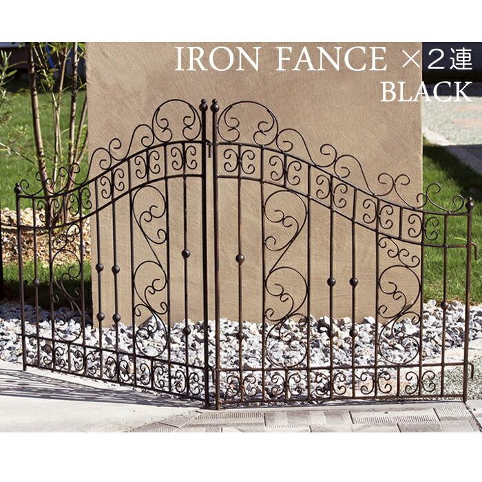 アイアンフェンス ガーデンフェンス ２連 連結タイプ ブラック 柵 トレリス 仕切り 区切り アンティーク ラティス S0053 Mrt 家と庭の Diy通販 イーハウスマニア 通販 Yahoo ショッピング