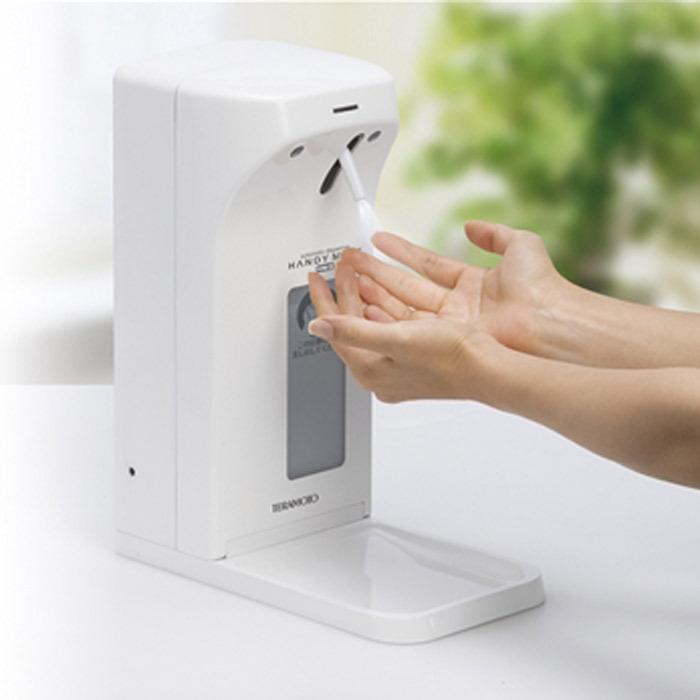 コロナ対策 ハンディミスト 【公式通販】