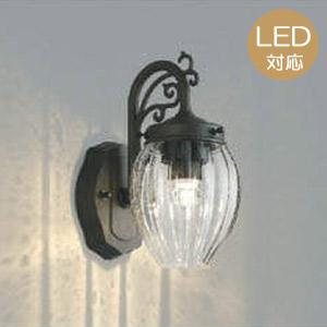 玄関照明 玄関 照明 LED 門柱灯 門灯 外灯 屋外 AU42400L/ AU42401L