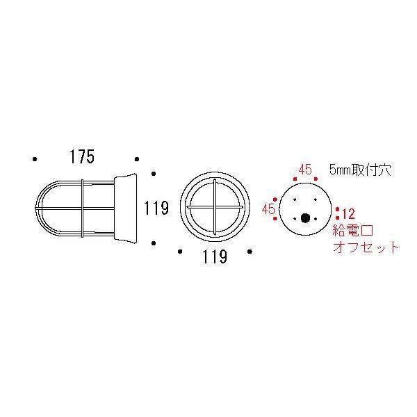 ガーデンライト　LED　庭園灯　マリンランプ　門柱灯　照明器具　CL　外灯　クリアガラス　門灯　屋外　BH1000　5W　玄関　照明　おしゃれ　E26　マリンライト　スタンドライト