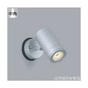 受賞店舗 屋外 照明 スポットライト Led Jdr85w相当 中角 防雨型 シルバー 照明器具 新発売の Dprd Belitungtimurkab Go Id