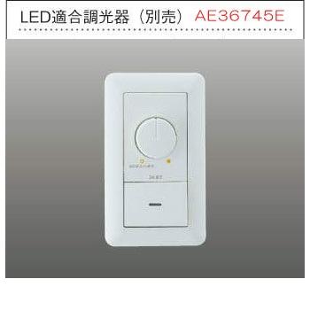 屋外 照明 スポットライト LED JDR85W相当 中角 防雨型 黒色 照明器具の画像