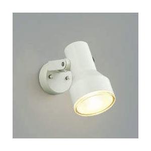 予約販売品 屋外 照明 スポットライト Led ビーム球150w相当 広角 防雨型 オフホワイト照明器具 人気特価激安 Www Thedailyspud Com