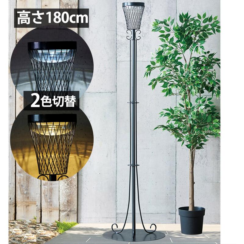 リサイクルショップのダイトーです。 おしゃれアイテム　お持ち帰り価格　路地行灯＜防雨型　屋外使用可＞（中古） ソーラーライト 屋外 防雨仕様 誘導灯 LED シンボル ライト ソーラー