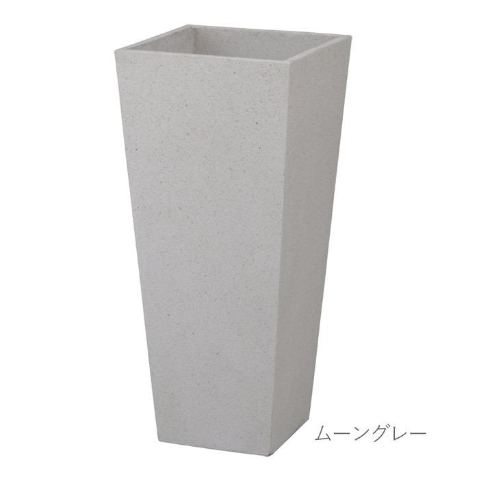 プランター 植木鉢 ポリテラゾ ロングポット アレグロ小 PIA-L01SG PIA-L01SWの画像