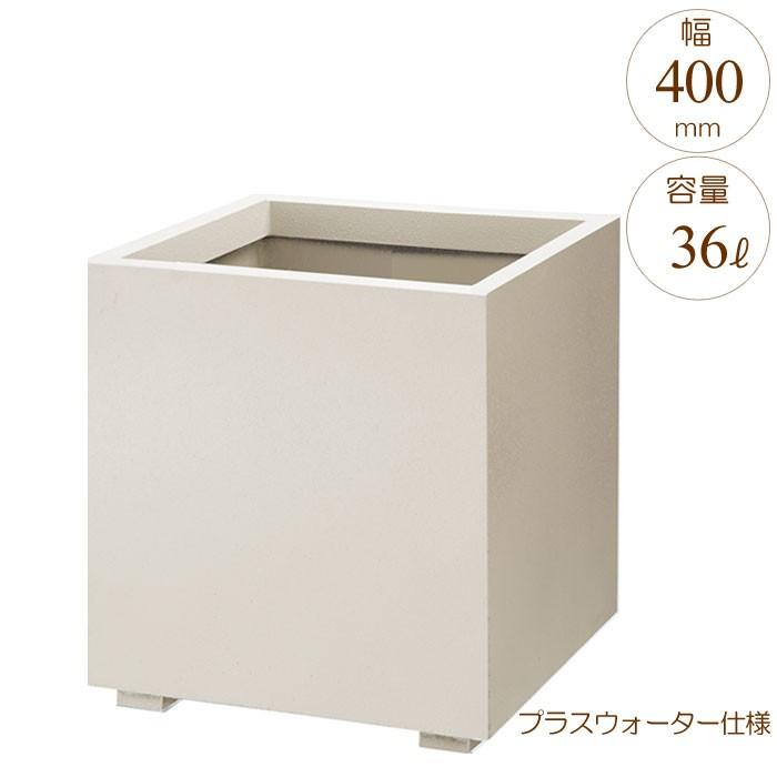 ふるさと納税 江府町 tree frog試験管花器 真鍮吊りオーナメント(大山