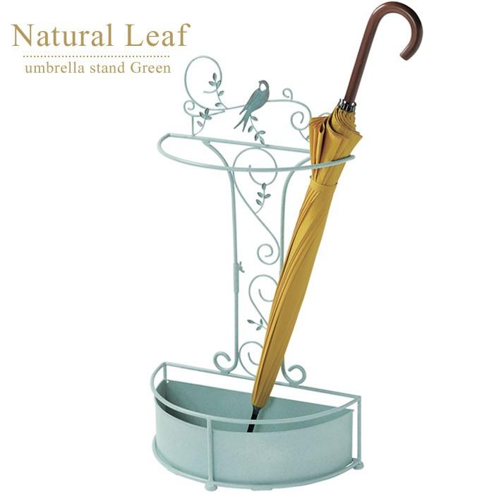 傘立て アンブレラスタンド ハーフ シャンパンゴールド アンティーク