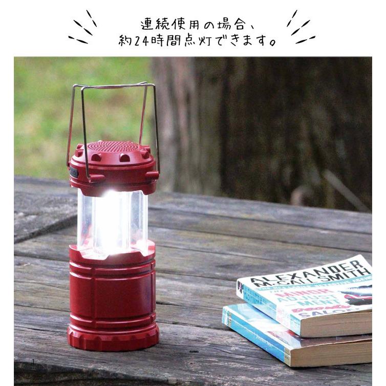 led ランタン 電池式 ブルートゥース スピーカー 付 USB 充電式 LED