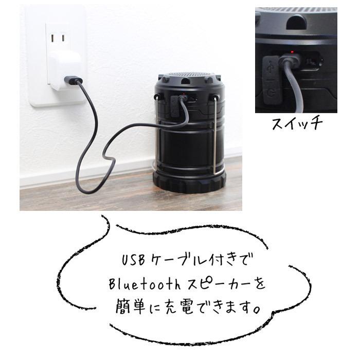 TREE OF LIGHT/充電器付/Bluetoothスピーカー/多機能ランプ 自然木から放たれる光で癒やしの空間に LEDライト、Bluetooth