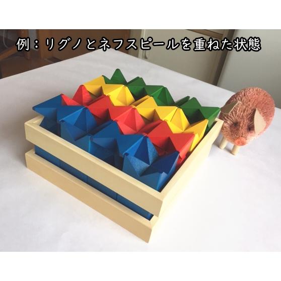 ネフスピール ネフ社 naef 【正規輸入品】【国産収納木箱付き ネフスピール ネフ社 naef 【正規輸入品】【国産収納木箱付き