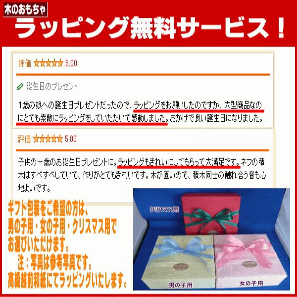naef ネフ社 リグノ 【国産収納木箱付き】【リグノ パターン集 naef ネフ社 リグノ 【国産収納木箱付き】【リグノ パターン集