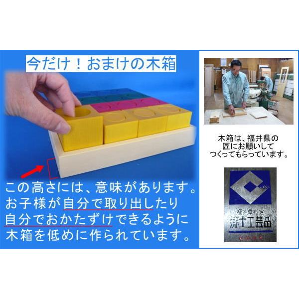 naef ネフ社 リグノ 【国産収納木箱付き】【リグノ パターン集 naef ネフ社 リグノ 【国産収納木箱付き】【リグノ パターン集