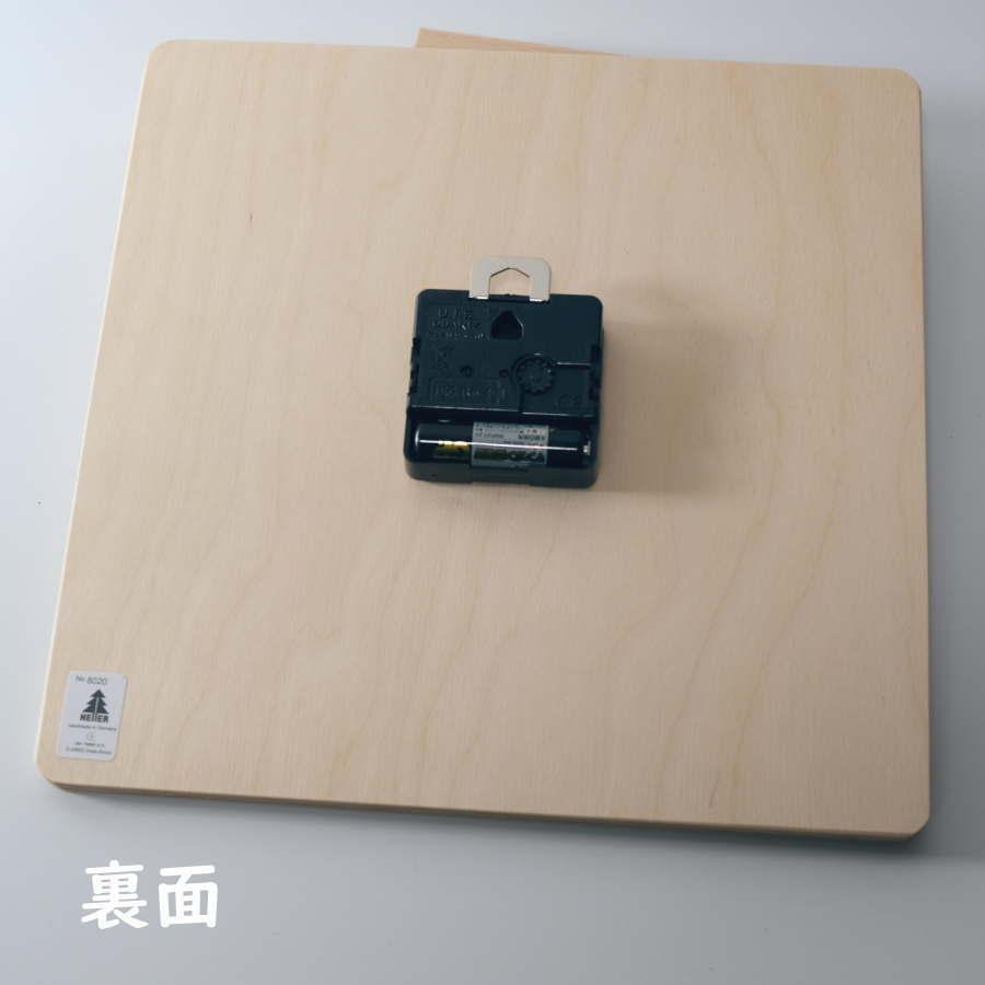 壁掛時計 動物たち HELLER ヘラー社 ドイツ 子供部屋 子ども部屋