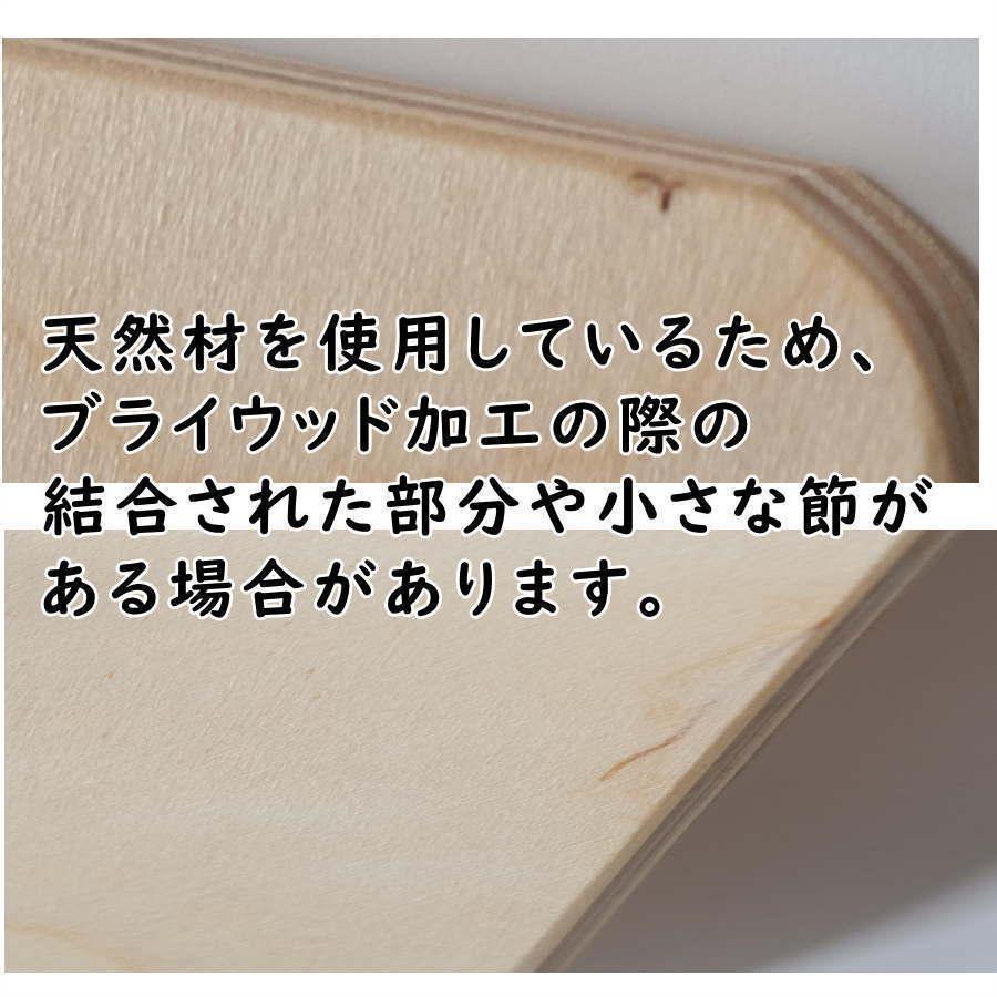 壁掛時計 動物たち HELLER ヘラー社 ドイツ 子供部屋 子ども部屋