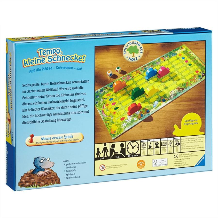 テンポかたつむり ボードゲーム はじめてのすごろくゲーム あそび おもちゃ 知育 玩具 出産 祝 誕生日 プレゼント |  | 03