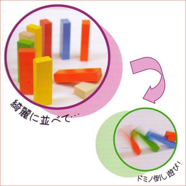 ASバランスタワー 木のおもちゃ ドミノ 積木 積み木 つみき 知育 玩具
