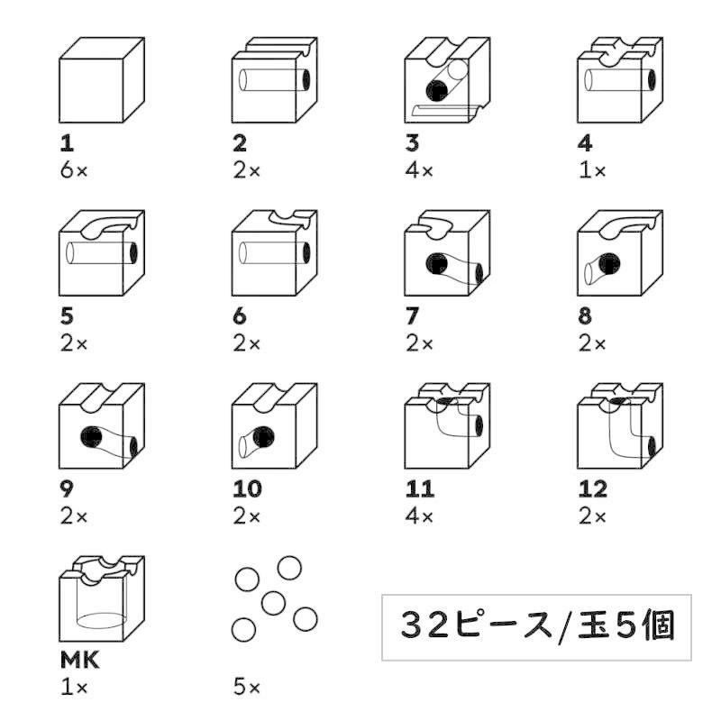 cuboro キュボロ スタンダード32 正規輸入品 日本語入門書付 木 cuboro キュボロ スタンダード32 正規輸入品 日本語入門書付 木