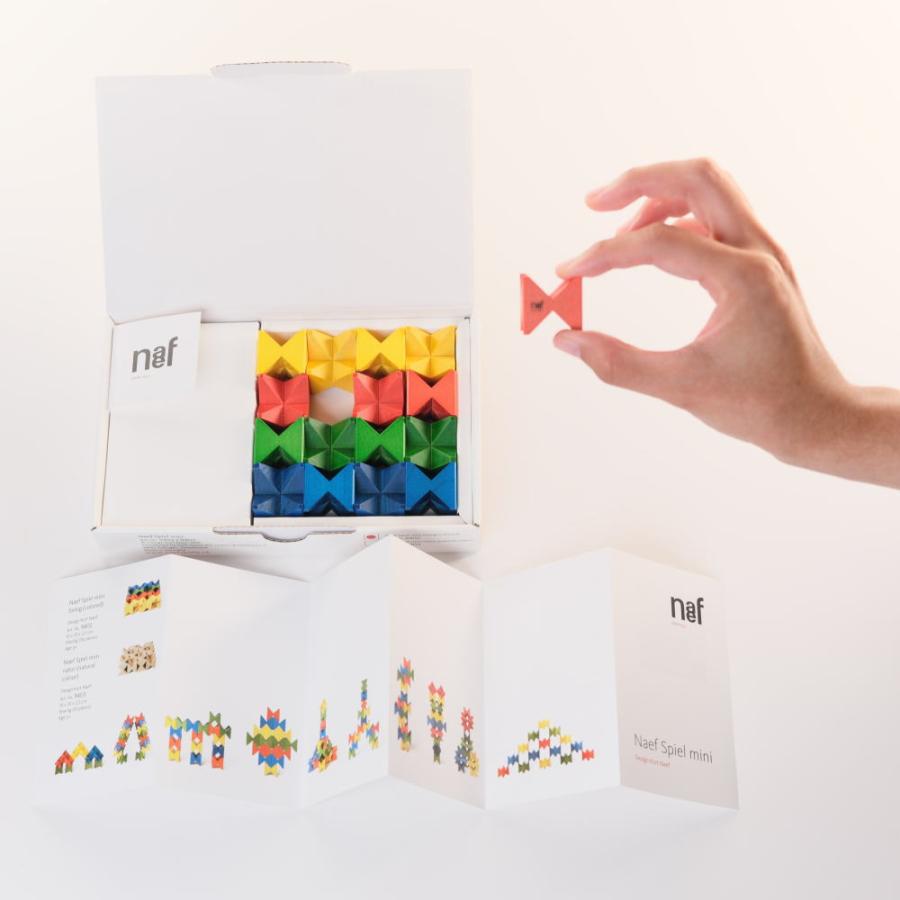 ネフ社の積木 ミニネフスピール・多色 Naef naefspiel 【正規輸入品
