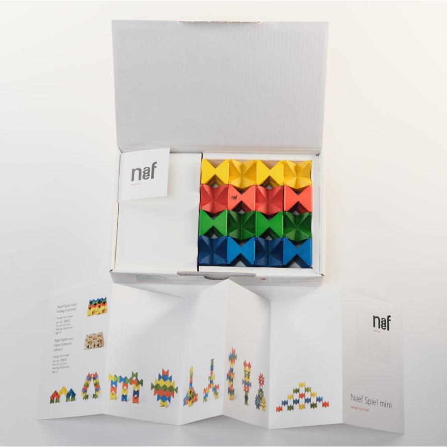 ネフ社の積木 ミニネフスピール・多色 Naef naefspiel 【正規輸入品